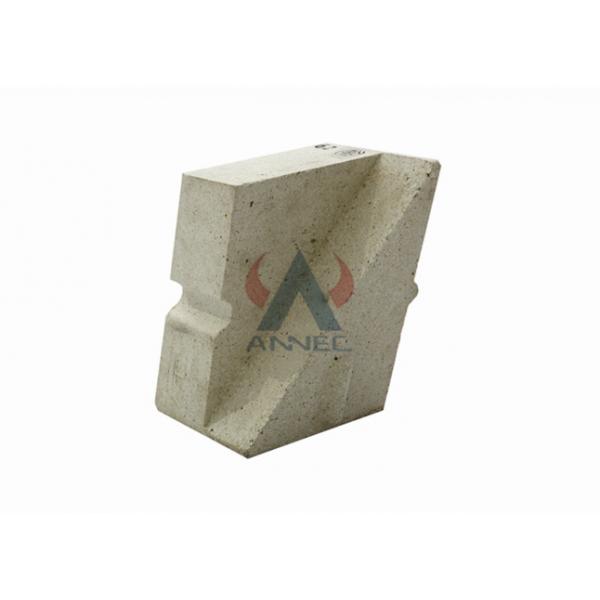 Quality Flint Clay High Alumina Refractory Bricks For Rotary Kiln for sale