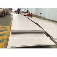 Quality 300 Series Hot Rolled Stainless Steel Sheet 304 Thickness 3MM - 120MM DIN 1.4301 for sale
