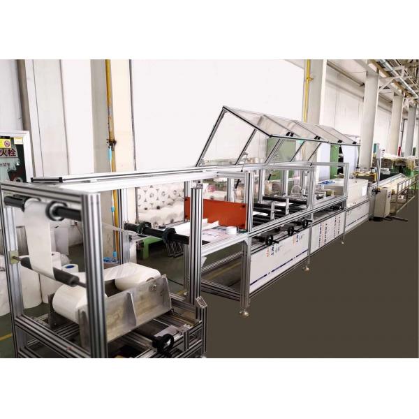 Quality Compact 300m/min Busbar Mylar Forming Machine For Mylar Form for sale