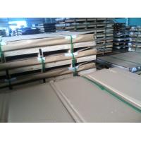 china Cold Rolled 317L Stainless Steel Metal Sheet 0.6mm - 3.0mm UNS S31703 Ionx Sheet