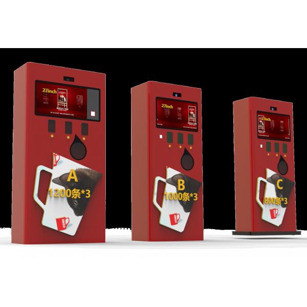 Quality UV Sterilization Integrated Return And Earn Reverse Vending Machine For Coffee for sale