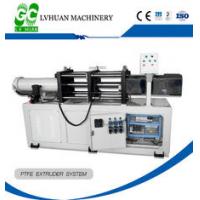 China Practical Wire Extrusion Machine , Wire Puller Machine High Output Reasonable Configuration factory