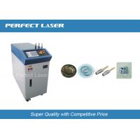 China Automatic Mold Laser Soldering Machine For Optical Fiber Transmission factory