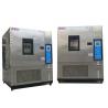 China TH-408A 408L Thermostatic Cycling Environmental Weather Simulation Test Machine factory