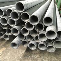 China Nickel Alloy Steel Tube Inconel 800 800HT Grade Cold Rolled For Steam Trubine factory
