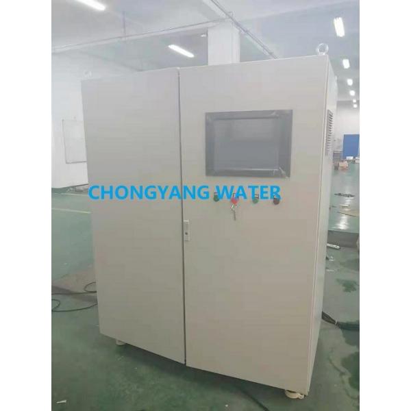 Quality Medical Water Purification Systems Dialysis Water Systems For Hospital for sale