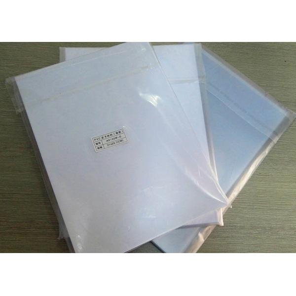 Quality Sealed Dual Side Card A4 Inkjet Printable PVC Sheets for sale
