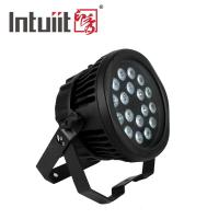 Quality Private tooling LED parcan stage light 120W 6-in-1 RGBWAUV with Best Color for sale