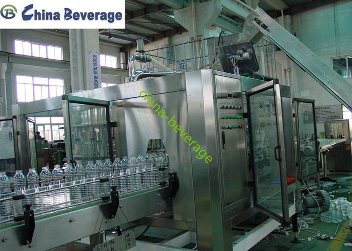 China 2 In 1 Edible Oil Bottling Machine Automatic Pet Bottle Filling Packing factory