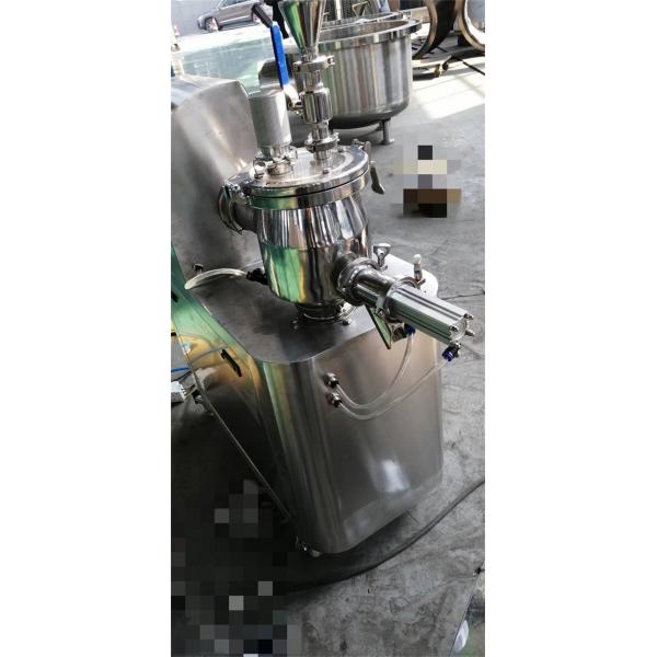 Quality Wet Rapid Mixer High Shear Glatt Speed Quick Powder Lab Scale Granulator for sale