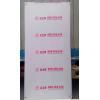 Quality Customization 5mm Craft Foam Sheets Foam Art Board 90*240cm Size for sale