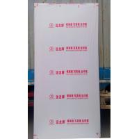 Quality Customization 5mm Craft Foam Sheets Foam Art Board 90*240cm Size for sale