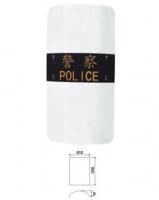 Buy cheap 3 / 3.5mm Engineering Plastics Police Anti Riot Shiled with 900 x 450 from wholesalers