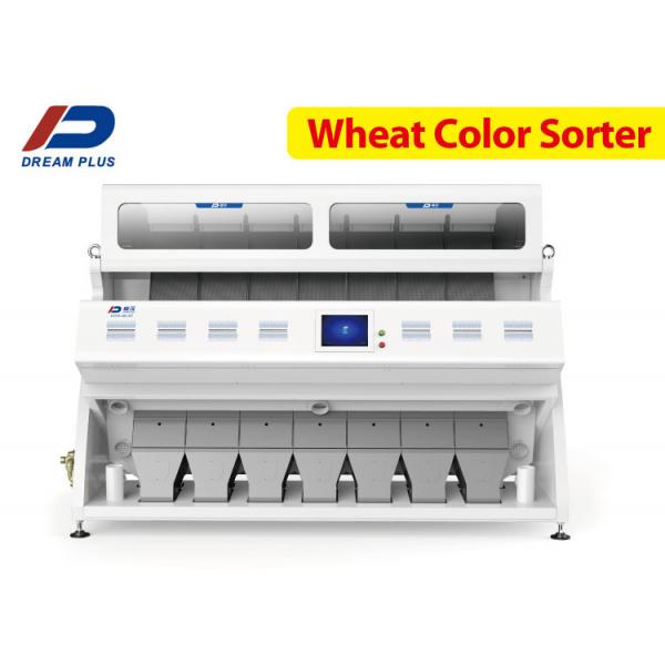 Quality 7 Chutes Wheat Color Sorter Intelligent Optical Sorting Equipment for sale