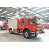 China Multi Functional Emergency Rescue Vehicle with Operation and Maintenance Manual factory