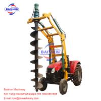 China Lifting Tractor Operated Post Hole Digger / Highway John Deere Auger Post Hole Digger factory
