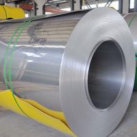 China 200/300/400/600 Series Stainless Steel Sheet Coil 0.2-16mm Thickness factory