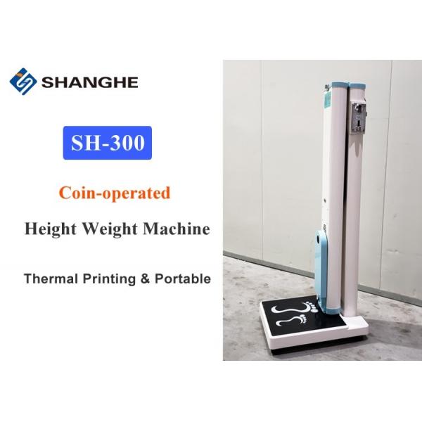 Quality Intelligent Voice Guidance Coin Operated Weighing Scales Metal Cabinet Material for sale