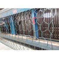 Quality Flood Control Gabion Wire Mesh , Wire Mesh Fencing Rolls Easy Transportation for sale