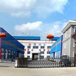 China Factory - Kasugai Shanghai Co., Ltd.
