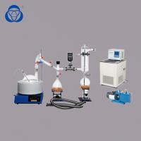 China Lab Chemical Molecular Short Path Distillation Kit With One Year Warranty for sale