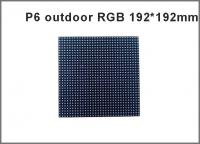 China Outdoor P6 RGB LED Display Module 192*192MM , P6 Outdoor SMD RGB LED Module factory