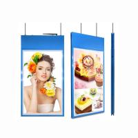 Quality 43 Inch Double Sided Hanging LCD Screen Ultra Thin Brightness 450 Cd/M² Energy for sale