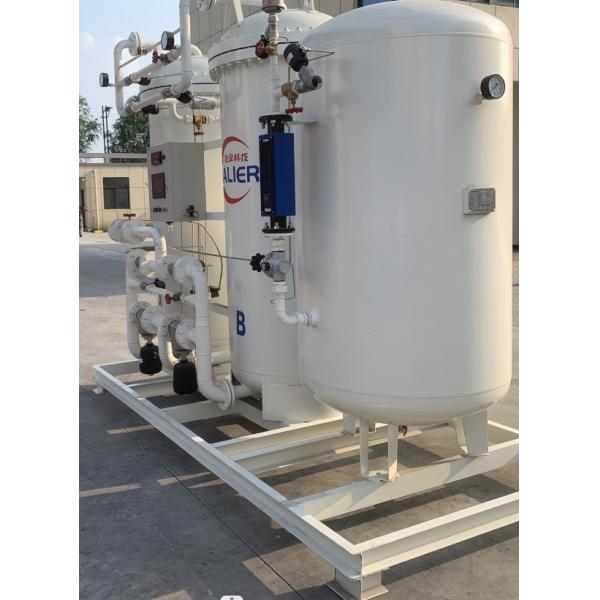 Quality Explosion Proof PSA Nitrogen Generator For Food Packaging for sale