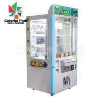 China Luxury Two Claws Crane Game Machine Vending Custom Toy Claw Machine for sale