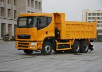 China 35 Ton 6 X 4 CAMC Heavy Duty Dump Truck Dump Truck Front Tipping Customized Color factory