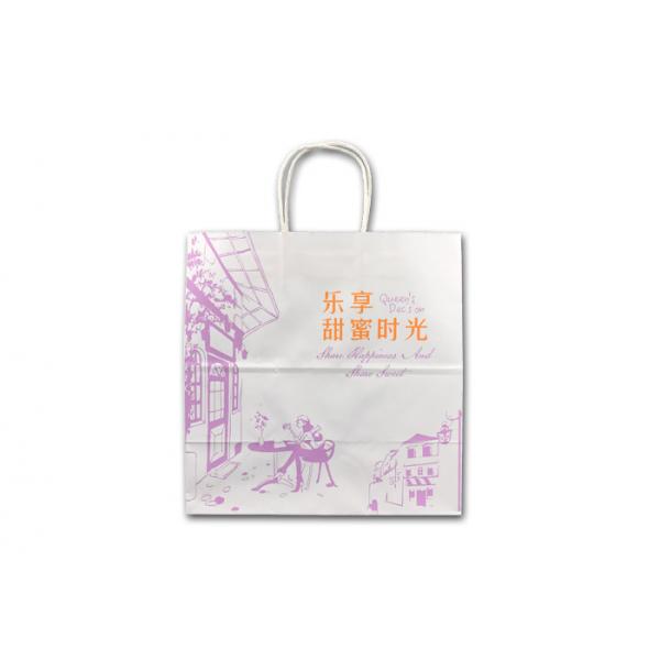 Quality Boutique Bakery Packaging Bags / Biodegradable Take Away Food Packaging for sale