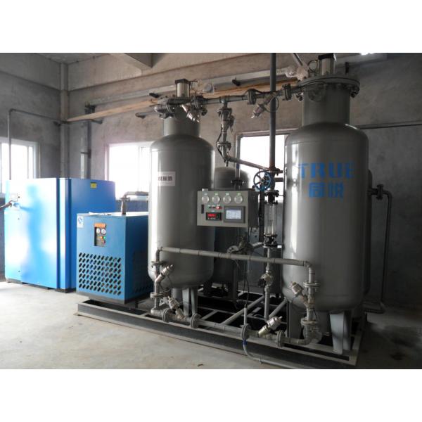 Quality High Purity Chemical Nitrogen Generator Equipment On Site Gas Systems Plant for sale