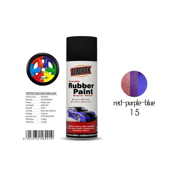 Quality  Air Dry Removable Rubber Spray Paint With Chameleon Red - Purple - Blue Color for sale