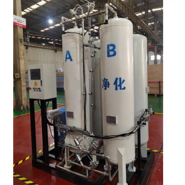 Quality PSA O2 Nitrogen Oxygen Generator White Automatic Equipment Control Stainless Steel for sale