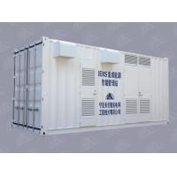 China 2000m Altitude 12kV Electrical Protection Devices 1260kW Intelligent Power Generation for sale