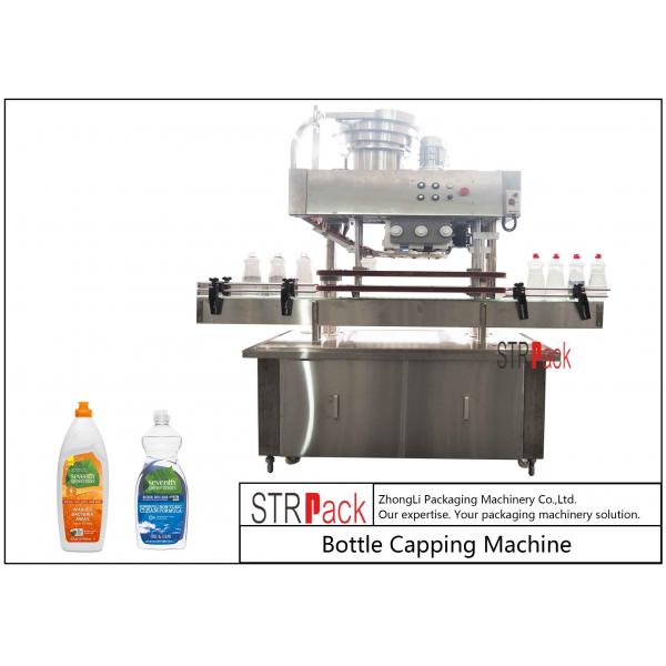 Quality Wash Liquid Inline Bottle Capping Machine 200 CPM With Heavy Duty Frame for sale