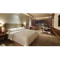 China 5 Star Luxury Hotel Bedroom Furniture King Size Headboard / Solid Walnut factory