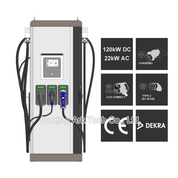 Quality AC Type-2 120KW CCS CHAdeMO EV Fast Charging Stations for sale
