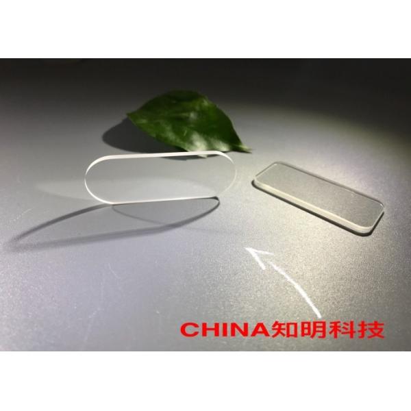 Quality Prolate Ellipse Shape Sapphire Glass Window , Optical Window Glass for Equiment for sale