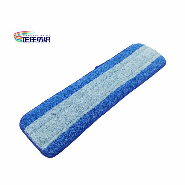 Quality 5"X18" Wet Cleaning Mop Blue Floor Cleaning 150d Quick Dry Flat Mop Head for sale