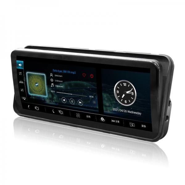 Quality Range Land Rover Evoque Radio Stereo Bosch Navi Fixed Screen DSP CarPlay 2013-2016 for sale