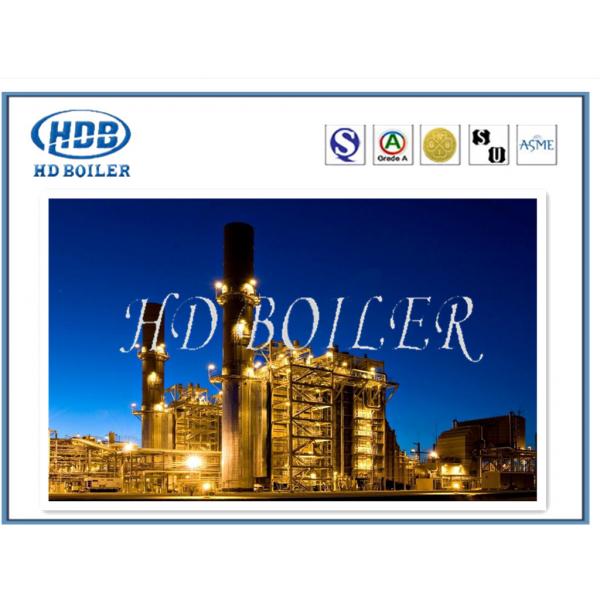 Quality Strict Produced Waste Heat Recovery Boiler , Power Plant Steam Turbine Generator for sale
