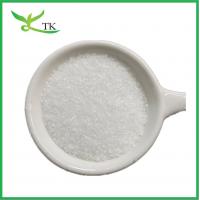 China Food Grade Healthcare Raw Material NAC N Acetyl Cysteine Powder CAS 616-91-1 factory