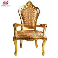China FRP Luxury High Back King Chair Sofa Queen Throne Chair For Party Wedding factory