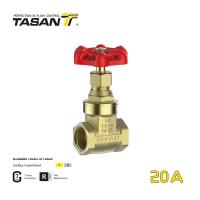Quality Manual DN15-100mm 1 Inch Brass Gate Valve PN20 for plumbing system 20A for sale