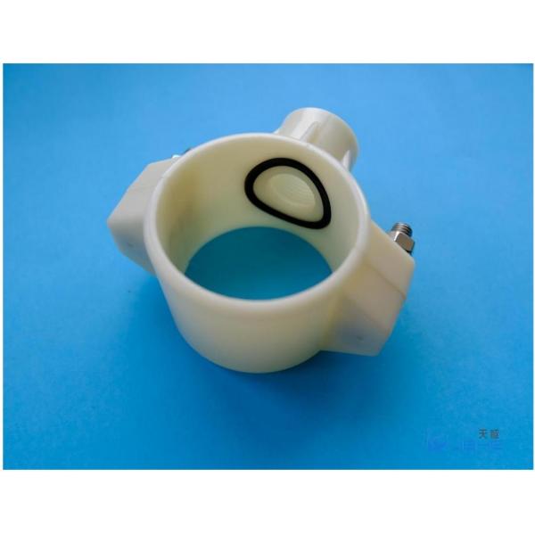 Quality Water Pipe Saddle Connector For  Fine Bubble Membrane Diffuser Disc for sale