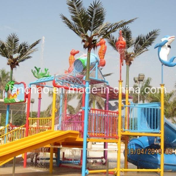 Quality Fiberglass Water Fountain Playground Equipment Playground With Splash Pad for sale