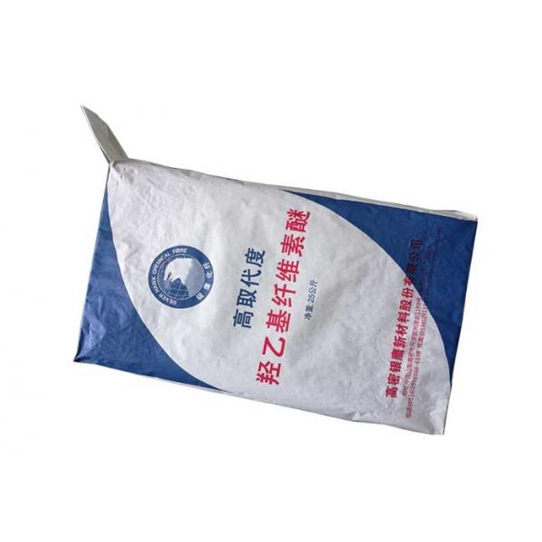 Quality Chemical Powder Packing Valve Paper Bags Durable Multilayer Flat Bottom Paper for sale