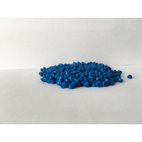 Quality Yellow Soft Flame Retardant PVC Compound Lead-Free Normal type for sale