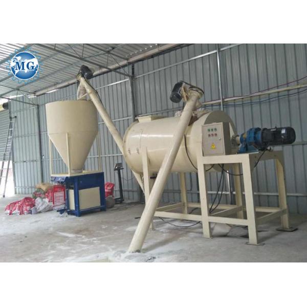 Quality 1 - 3m3/H Capacity Dry Mix Plant Wall Putty Powder Making Machine SGS for sale